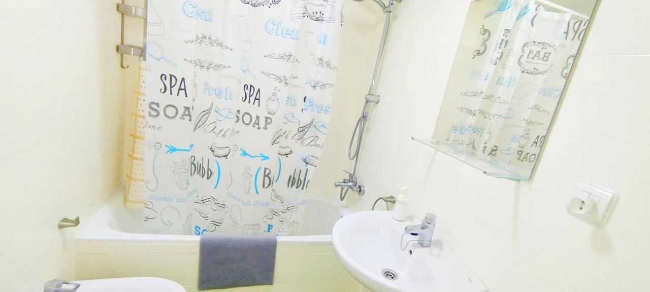 Apartamento Tres Carabelas Ii, Ac, Wifi, Parking Sanlúcar de Barrameda Exteriör bild